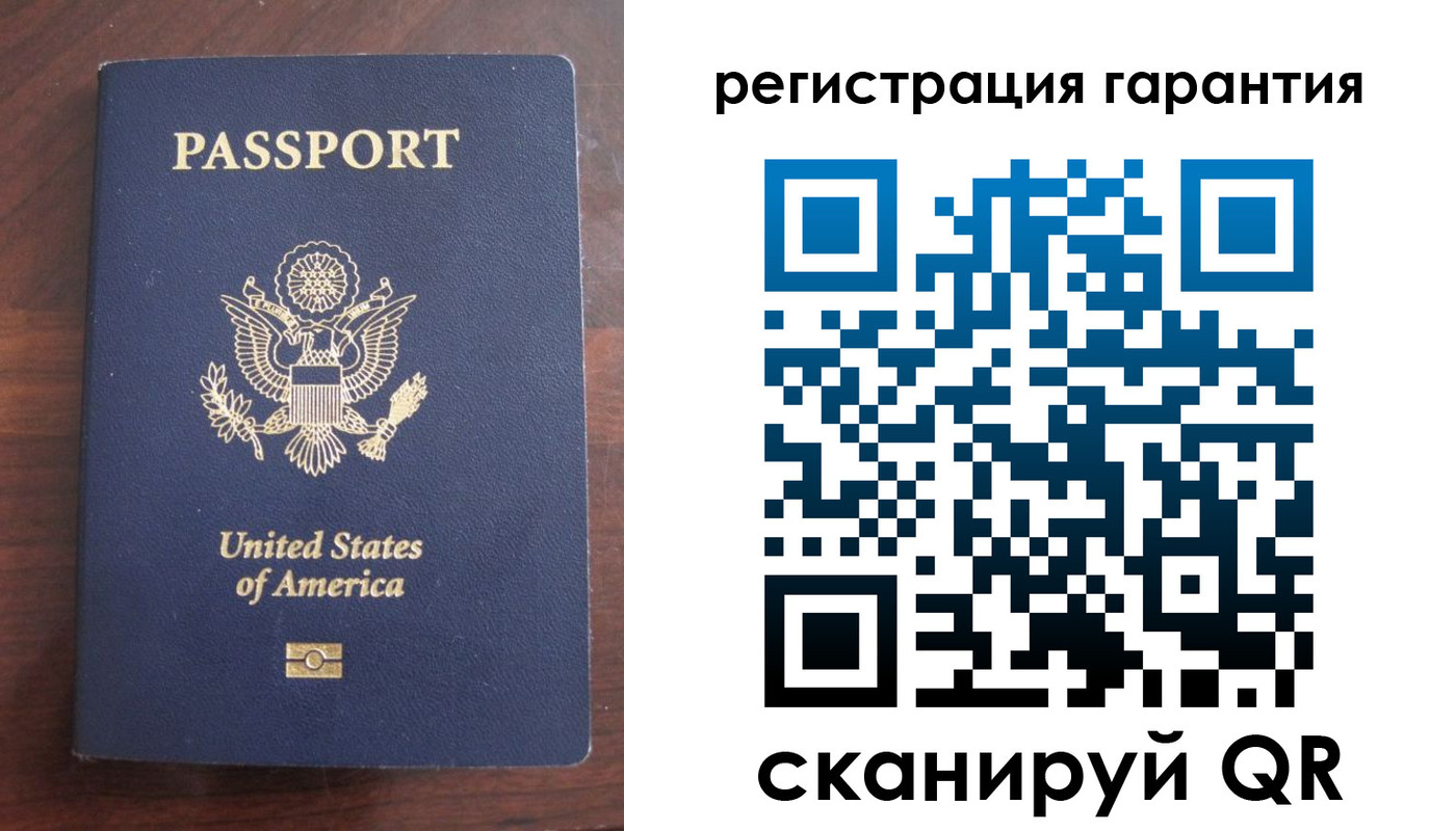 купить прописку в Пензе